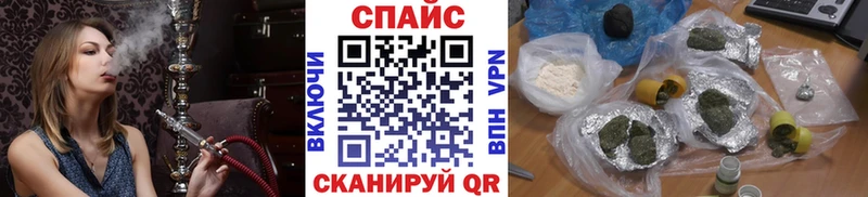 продажа наркотиков  blacksprut как зайти  Бутират BDO 33%  Семилуки 