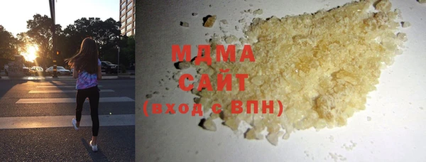 гашик Балабаново