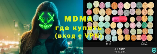 прущий лед Остров