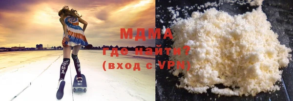 дурь Балахна