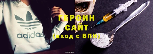 дурь Балахна