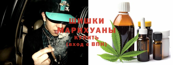 метамфетамин Баксан