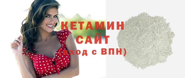 дурь Балахна