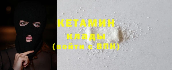 дурь Балахна