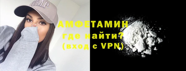 дурь Балахна