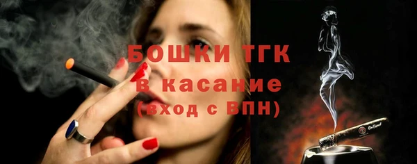 дурь Балахна