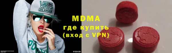 дурь Балахна