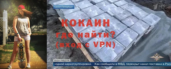 гашик Балабаново