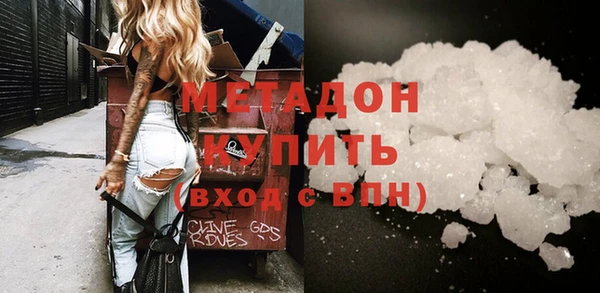 дурь Балахна