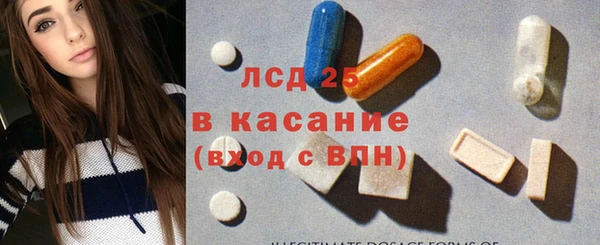 гашик Балабаново