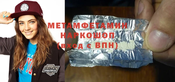 дурь Балахна