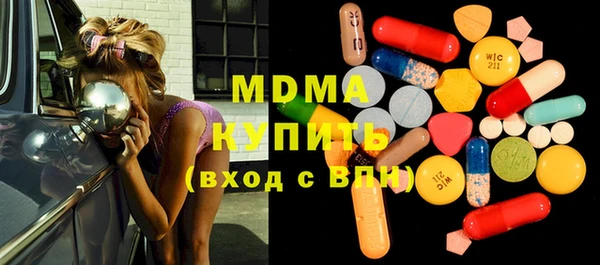 гашик Балабаново