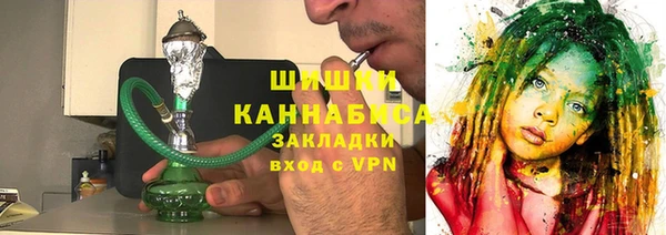метамфетамин Баксан