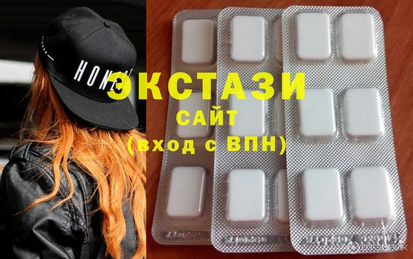 гашик Балабаново