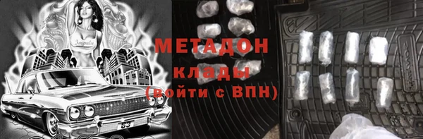 гашик Балабаново