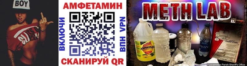 цена blacksprut зеркало Первитин Декстрометамфетамин 99.9% Семилуки